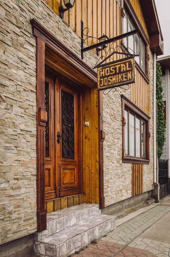 Hostal Joshiken Punta Arenas Exterior photo